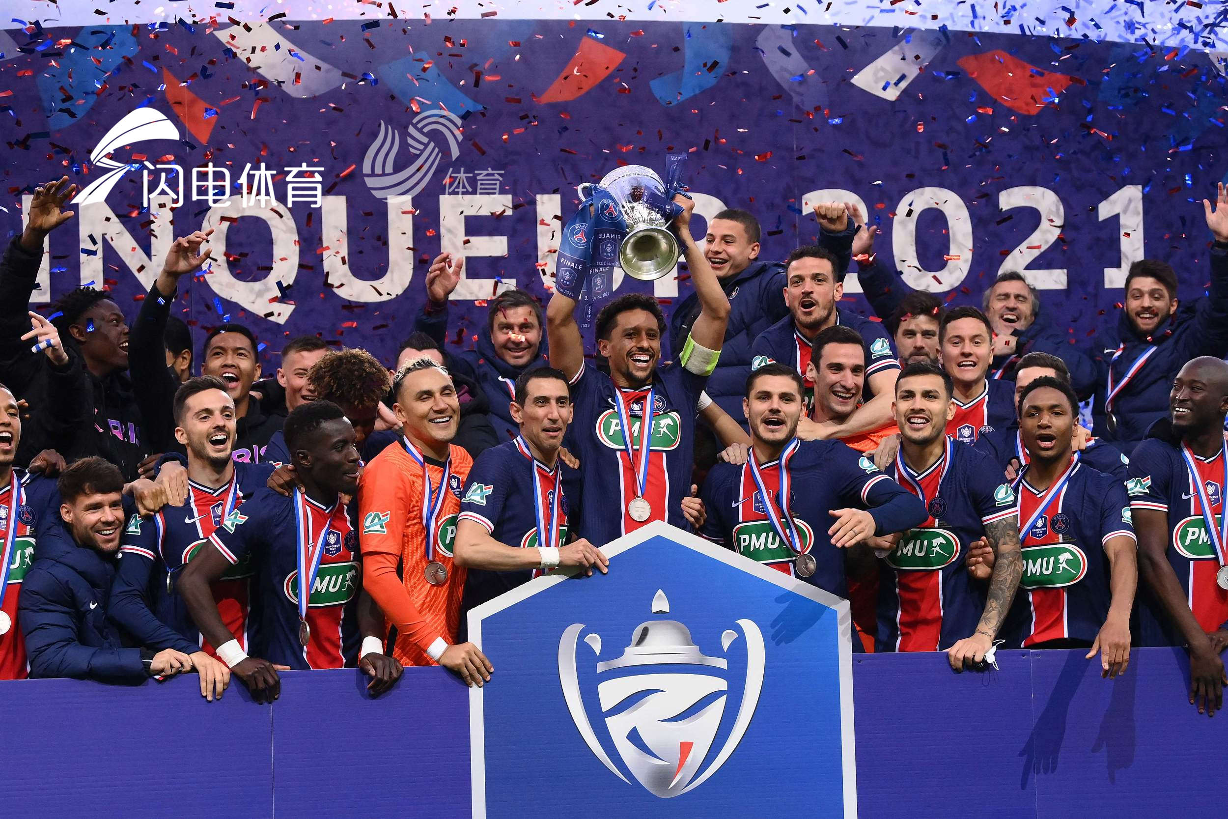 详细阅读:Yabo-关于里程碑夜亚特兰大造点机会,法国杯转会期刷纪录,引发热议,心理建设被强调的信息-Yabo Yabo-关于里程碑夜亚特兰大造点机会,法国杯转会期刷纪录,引发热议,心理建设被强调的信息-Yabo